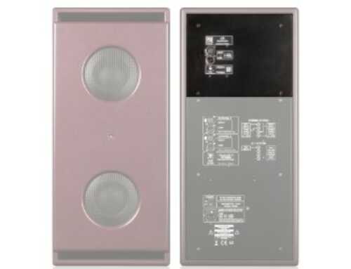 PSI Audio LFE Module makes Sub A225-M subwoofer perfect for immersive audio setups